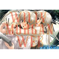Yosuga No Sora